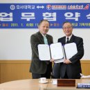 동방인력 이미지