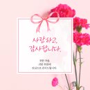 주식회사도담키즈