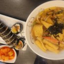 소문난153김밥 이미지