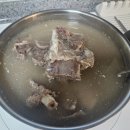 고집센그집갈비탕 부산화명점 이미지