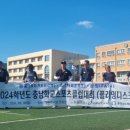 주식회사 이루다스포츠기획 이미지