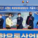 (주)사천물류 이미지