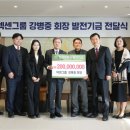 신라대학교박물관 이미지