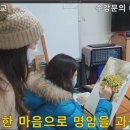 유화학교 이미지