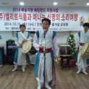 (주)무궁화식품 이미지