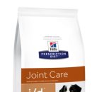 J동물병원 이미지