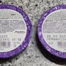 알프스식품(주) 이미지