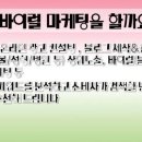 프라임애드 - 광산구 왕버들로289번길 59 | 프라임애드
