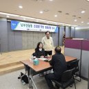 남부산농협