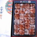 황*성 Daum카페