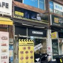 선부광장서로 이미지