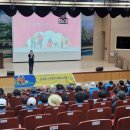 연초면사무소 이미지