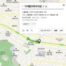 봉천프라자약국 이미지