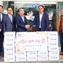 화백경로당 이미지