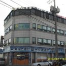 연향동 Daum카페