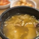 배제현의웰빙낙지한마리수제비 | 신사역 맛집 | 시원한 수제비가 생각날 때 | 배제현의 웰빙 낙지한마리수제비