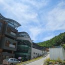 향로산 자연휴양림 수영장 | [전북 무주] 무주 향로산 자연휴양림 수영장 방문 후기: 아이들과 함께 즐기기 좋은 시원한 피서지!