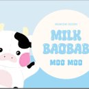 (중급) 포토샵 디자인 이미지