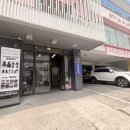 소로3-대성05 | 인계동신부관리 펩타이드 타이트닝스킨관리 탄력관리 솔직후기