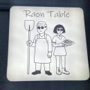 농협안심동편마을점 | 안양 동편마을 화덕피자/파스타 맛집 [라온식탁] 내돈내산