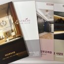 아이투비산부인과의원 이미지