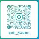 희망찬태권도장 이미지