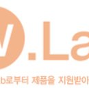 더블유클린