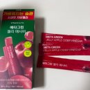 젤리뷰티 | 바이탈뷰티 메타그린 젤리 애사비 직접 먹어본 후기
