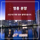 주식회사디엘건축 이미지