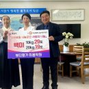 뷰티온정