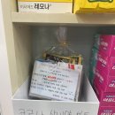 안세약국 이미지