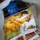 멕시칸 거모점