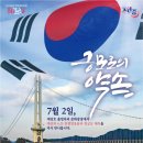 문화가 있는 날 이미지