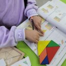 셀파우등생수학교습소 이미지