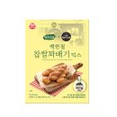 담음 세계일보
