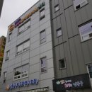 중앙푸드시스템