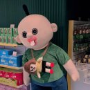 현대(아) | 빵빵아 옥지얌 더현대 대구 빵빵이 팝업 스토어 후기 ( 예약 / 주차 / 굿즈 / 기간 / 웨이팅 )