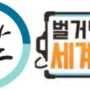 영화와 드라마로 배우는 한국사 이미지