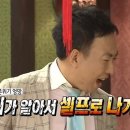주:중독