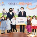 한기도담어린이집 이미지