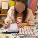 주차42 | 남구 봉덕동에 위치한 대구용한점집 일월당 신점보고온 후기