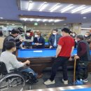 강서구 장애인단체 총연합회 이미지