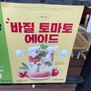 상록수 | 상록수역 데이트코스 추천! 머스트픽 상록수본점 후기!