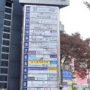 법무법인라움