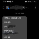 테디피트니스 문정점 이미지