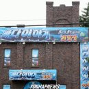 바다게임장 이미지