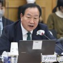 사북면 행정복지센터 이미지