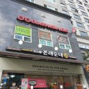 가양안경-와우렌즈 이미지