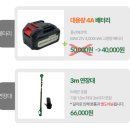 풍년에코텍 이미지