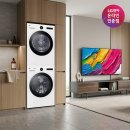 결국 LG 트롬 세탁기건조기 세트 LG QNED AI TV (FX23 이미지
